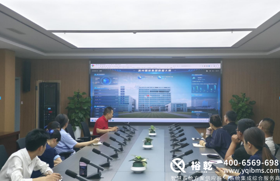 滨州国投集团办公楼节能改造方案(图8) image.png